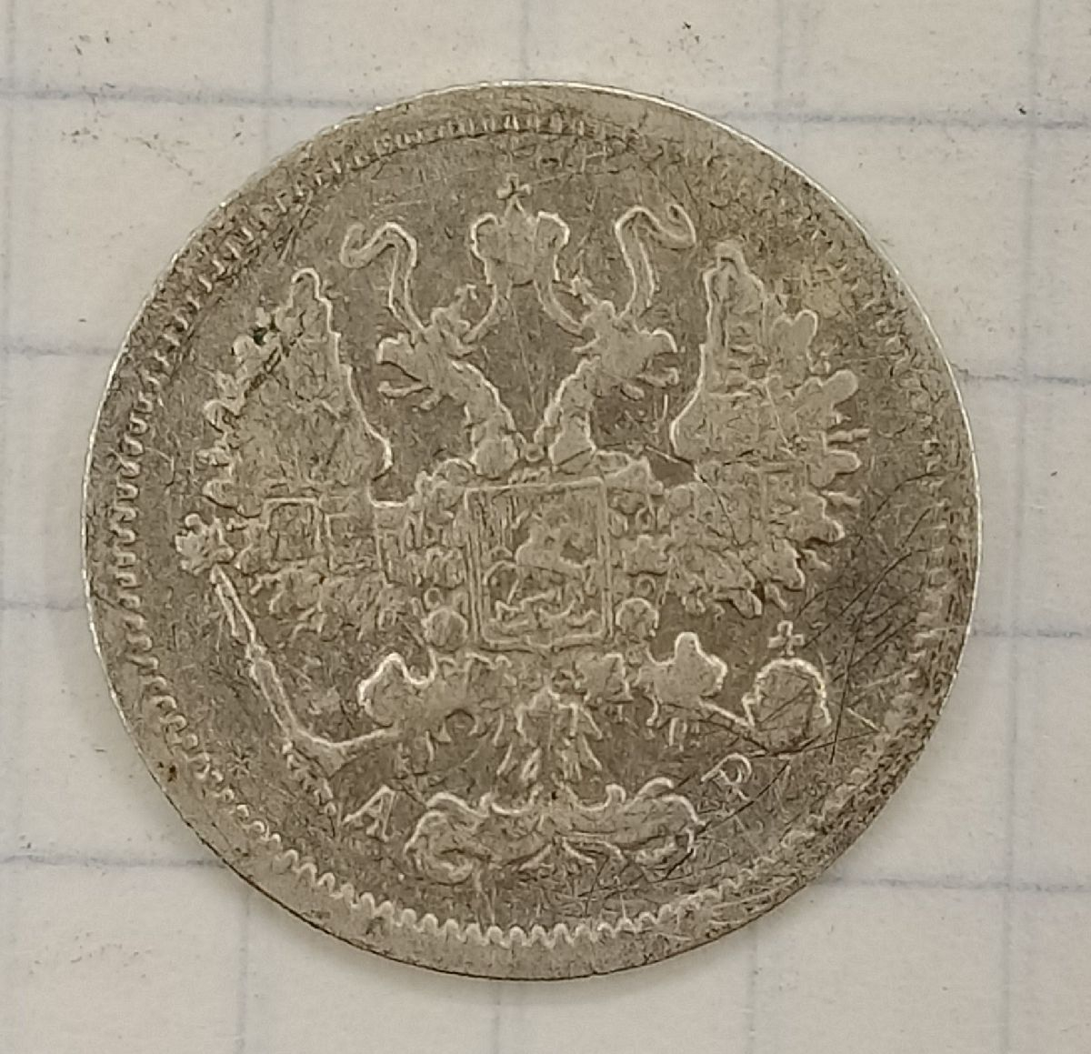 10 ������ 1904 ���-��
