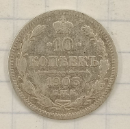 10 ������ 1903 ���-��
