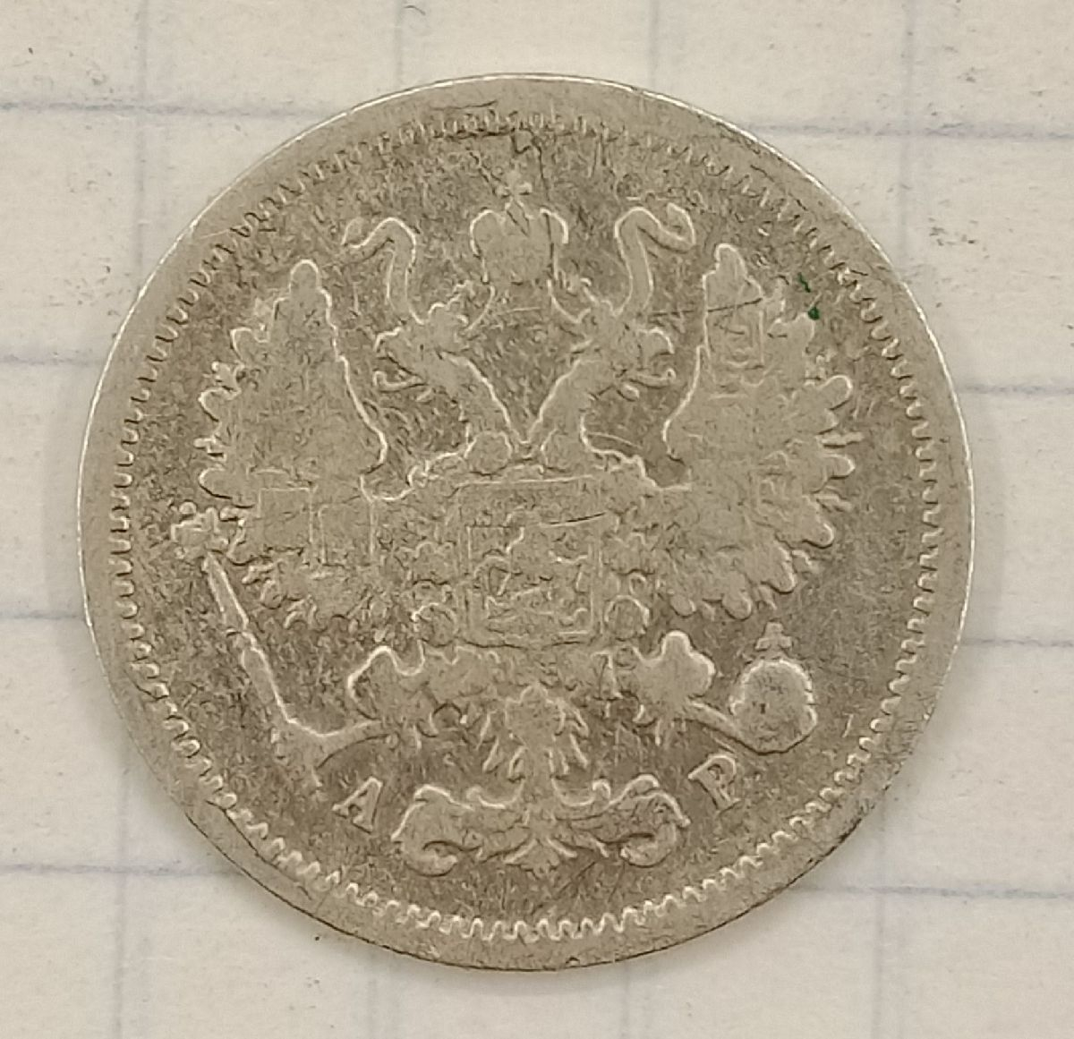 10 ������ 1903 ���-��
