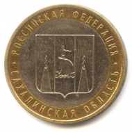 10 ������ 2006 ����������� ������� ���