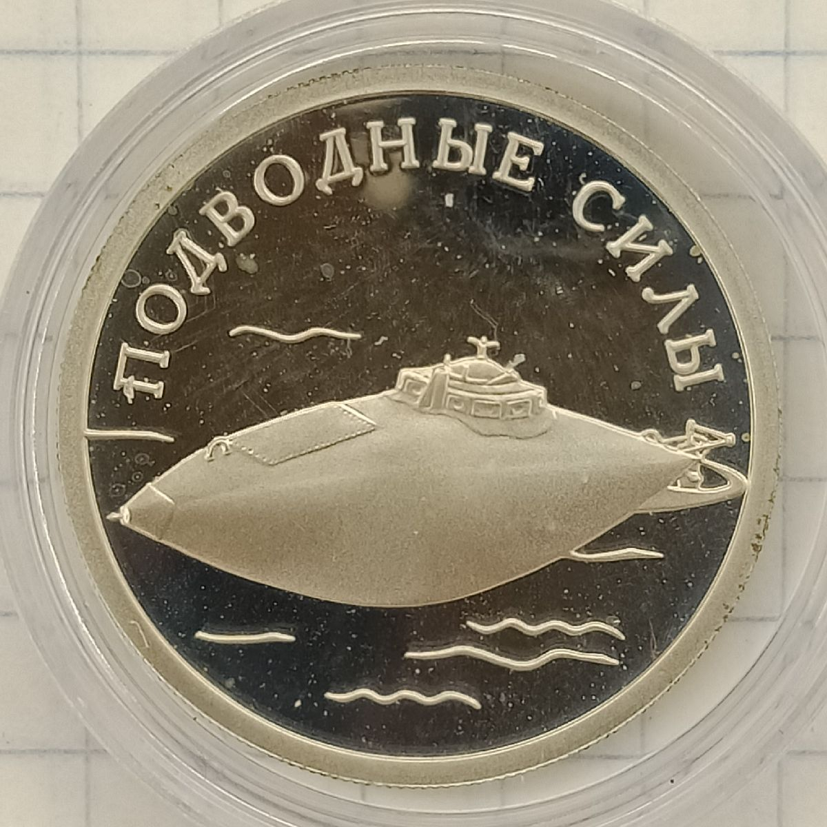 1 ����� 2006 ���� - ��������� ���� ����� ����������
