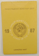 ������� ����� ����� ���� 1987 ���
