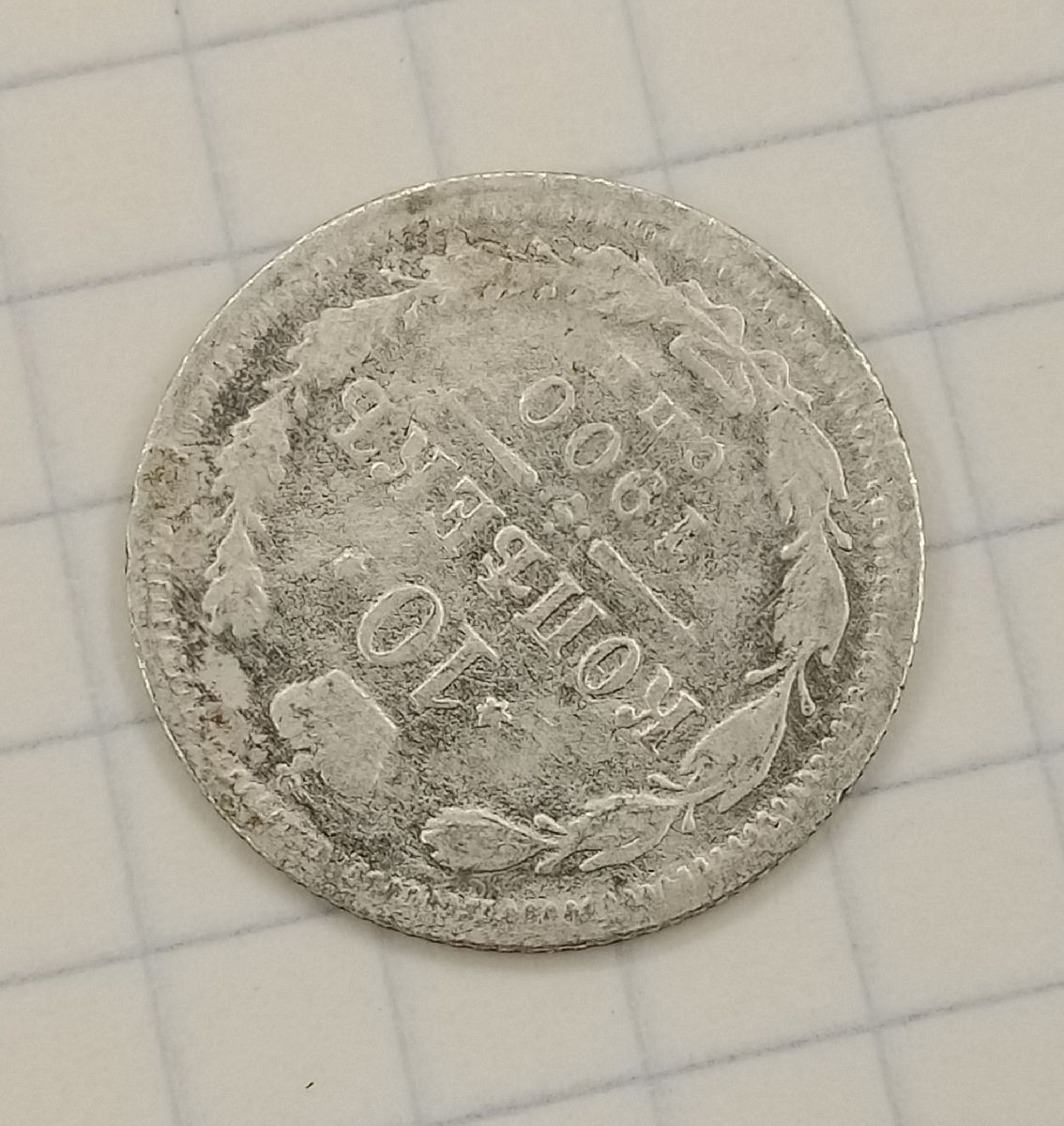 10 ������ 1900 ���-��
