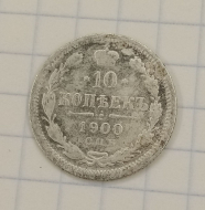 10 ������ 1900 ���-��
