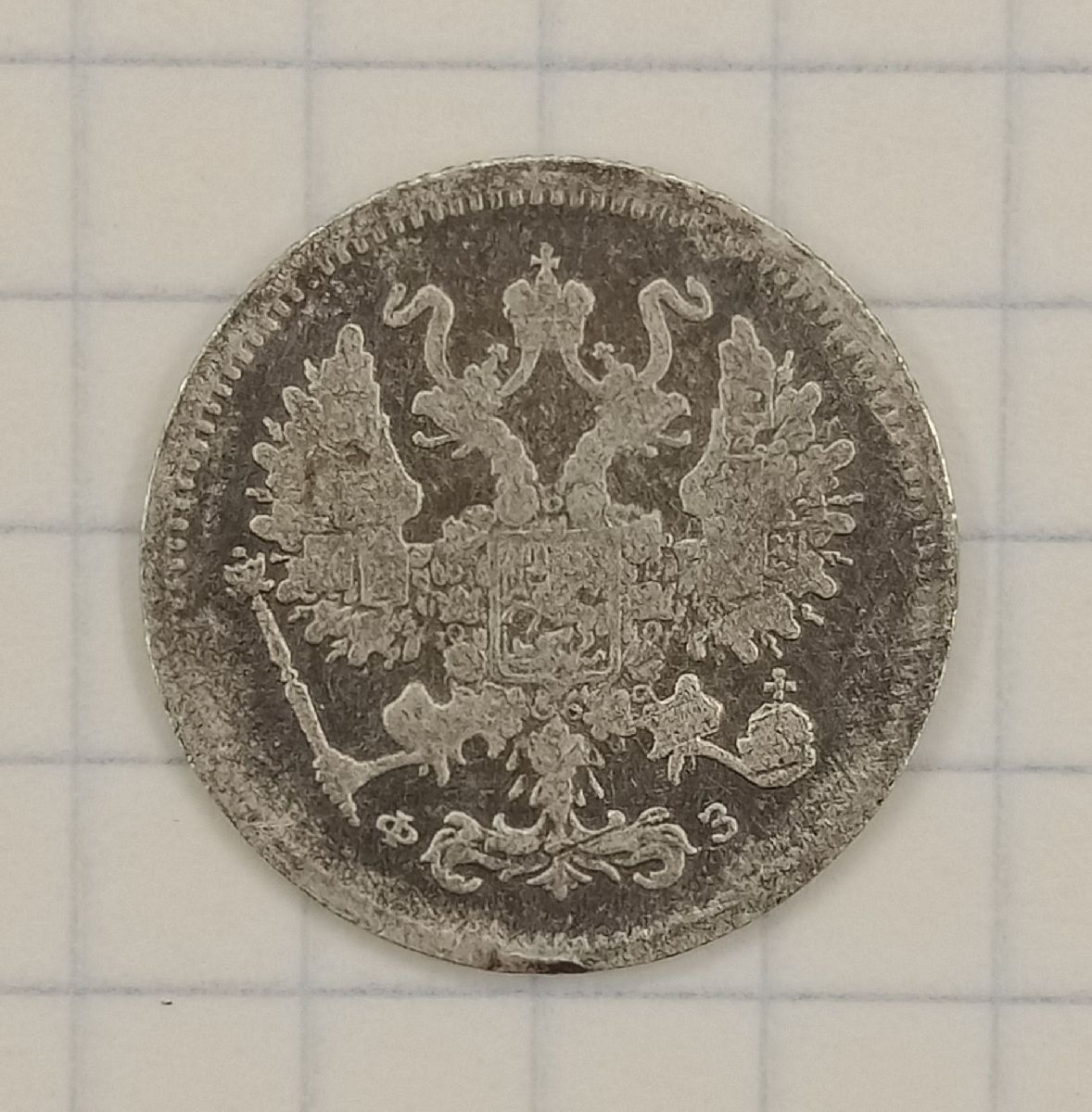 10 ������ 1900 ���-��
