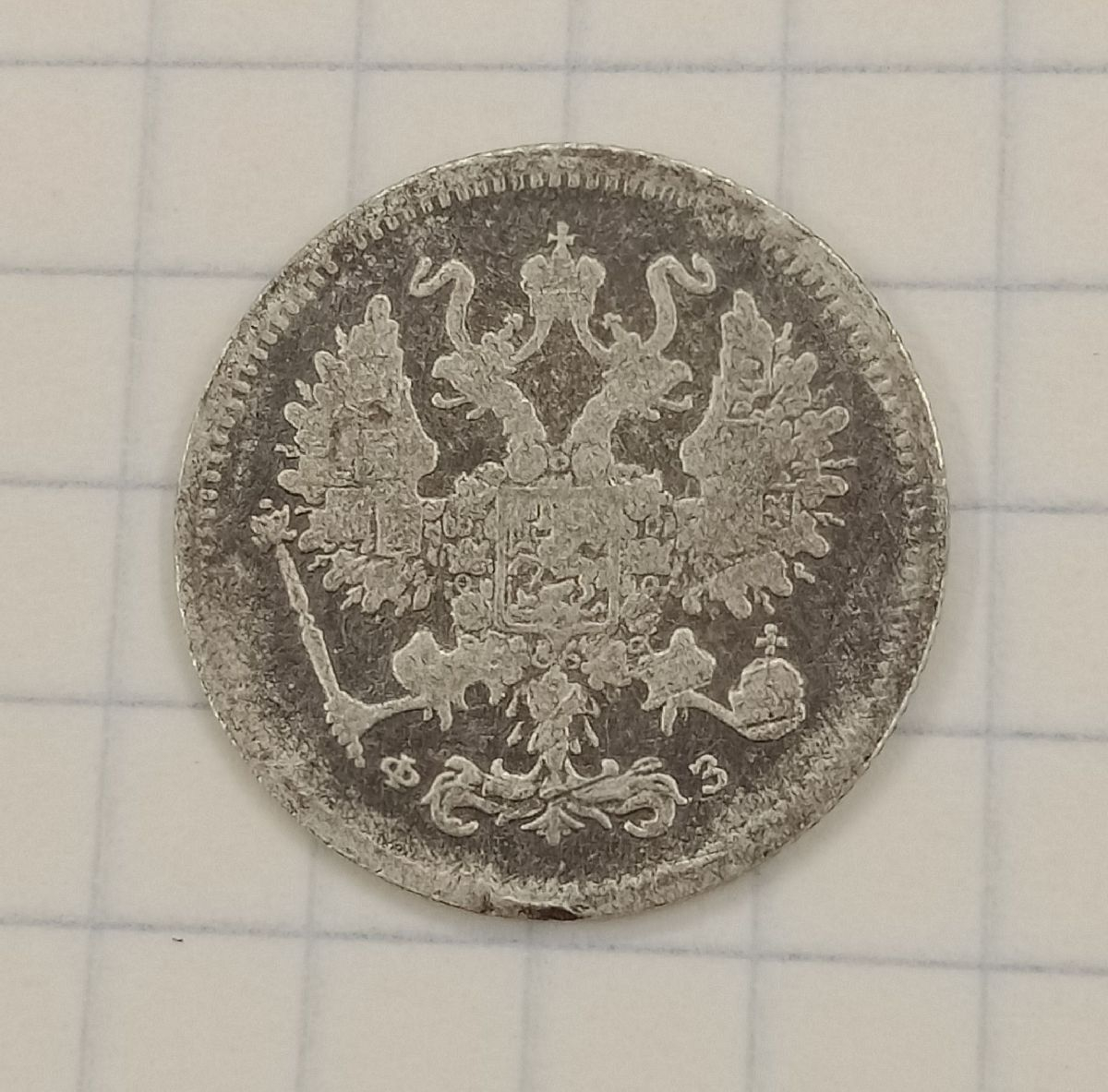 10 ������ 1900 ���-��
