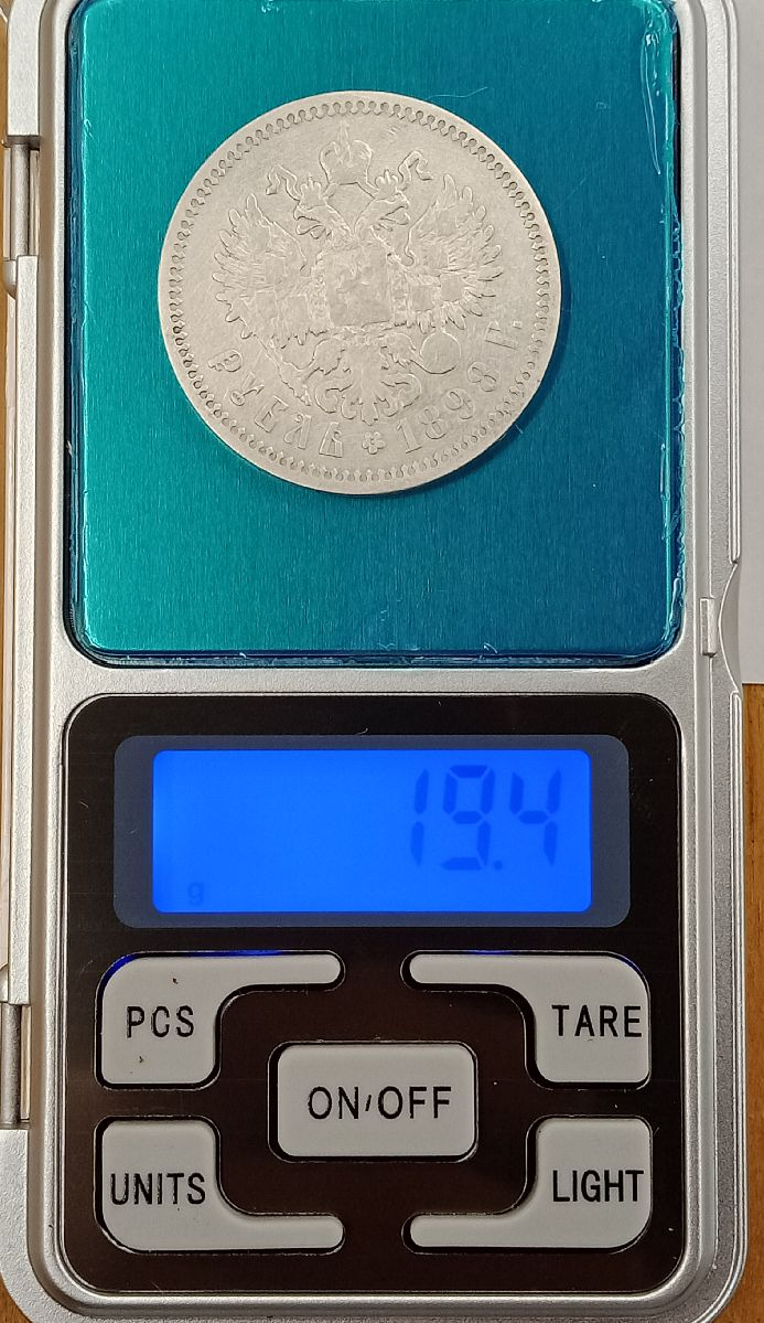 1 ����� 1898 ��
