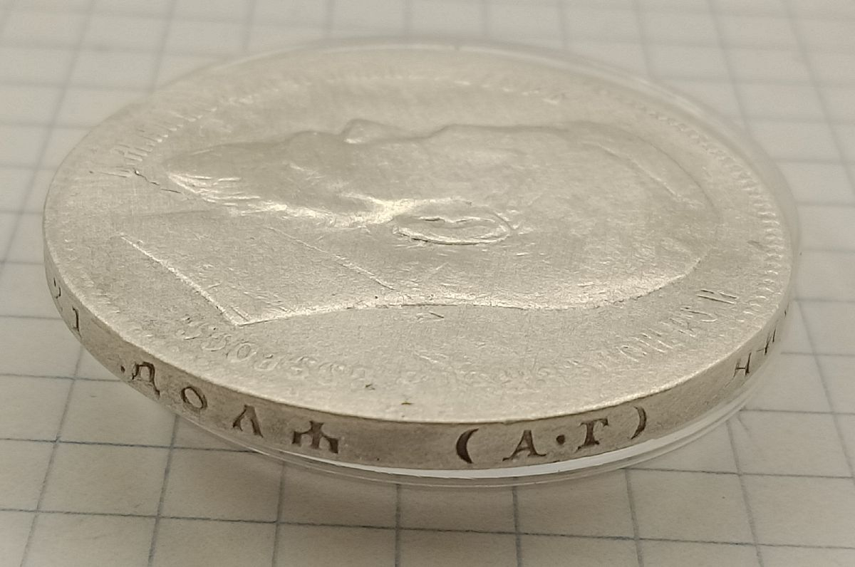 1 ����� 1898 ��

