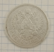 1 ����� 1898 ��
