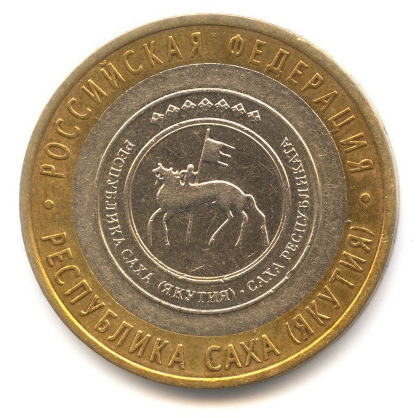 10 ������ 2006 ���������� ���� (������) ����