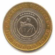 10 ������ 2006 ���������� ���� (������) ����