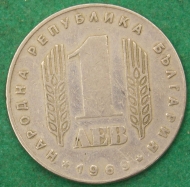 1 ��� 1969 ��������