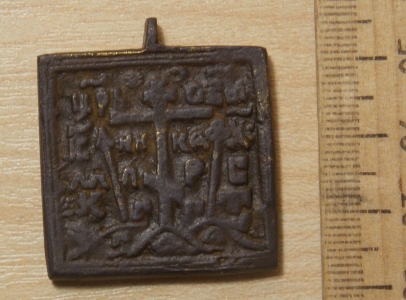 ������ ��������� ���������� ����� ���������� ����������