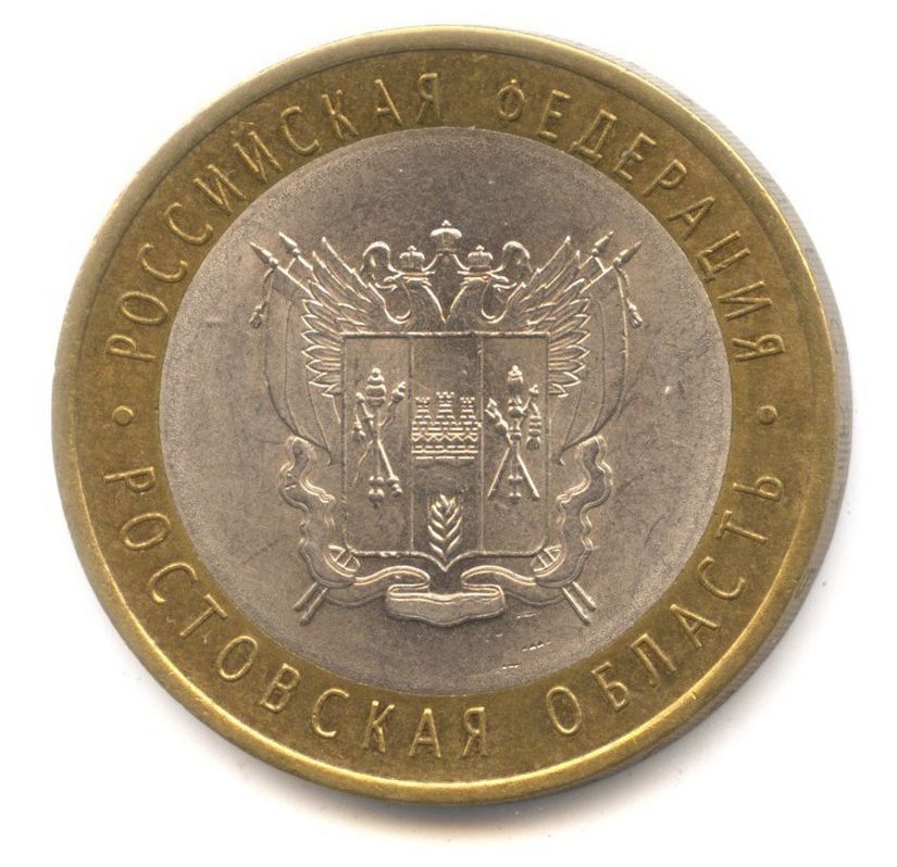 10 ������ 2007 ���������� ������� ����
