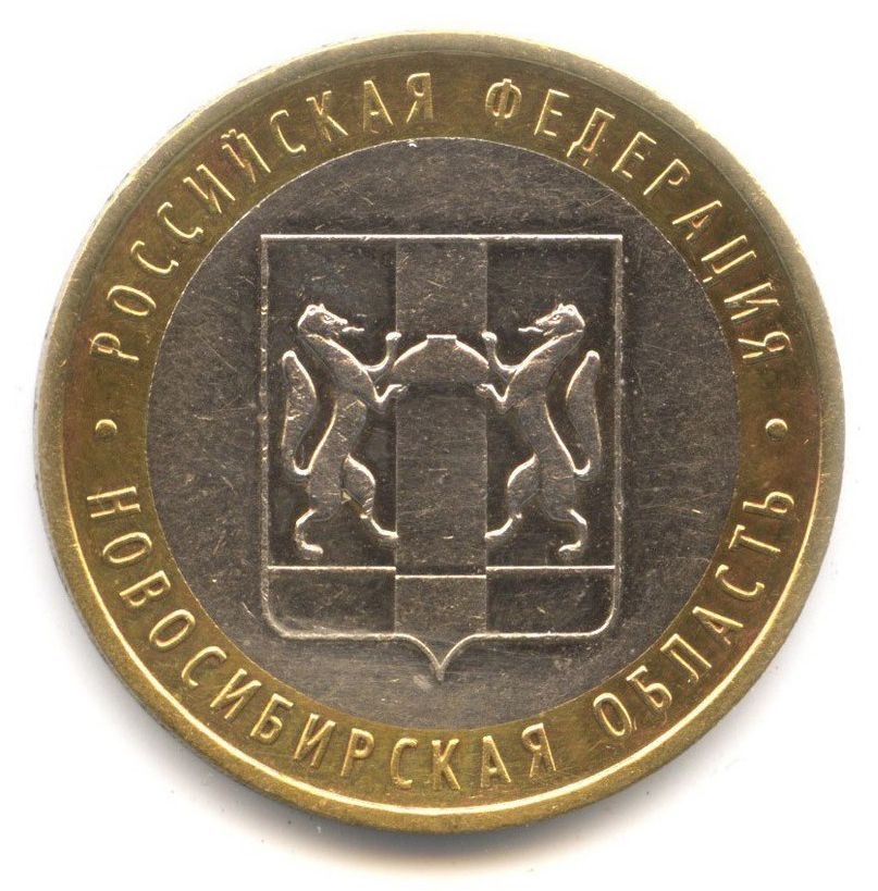 10 ������ 2007 ������������� ������� ���