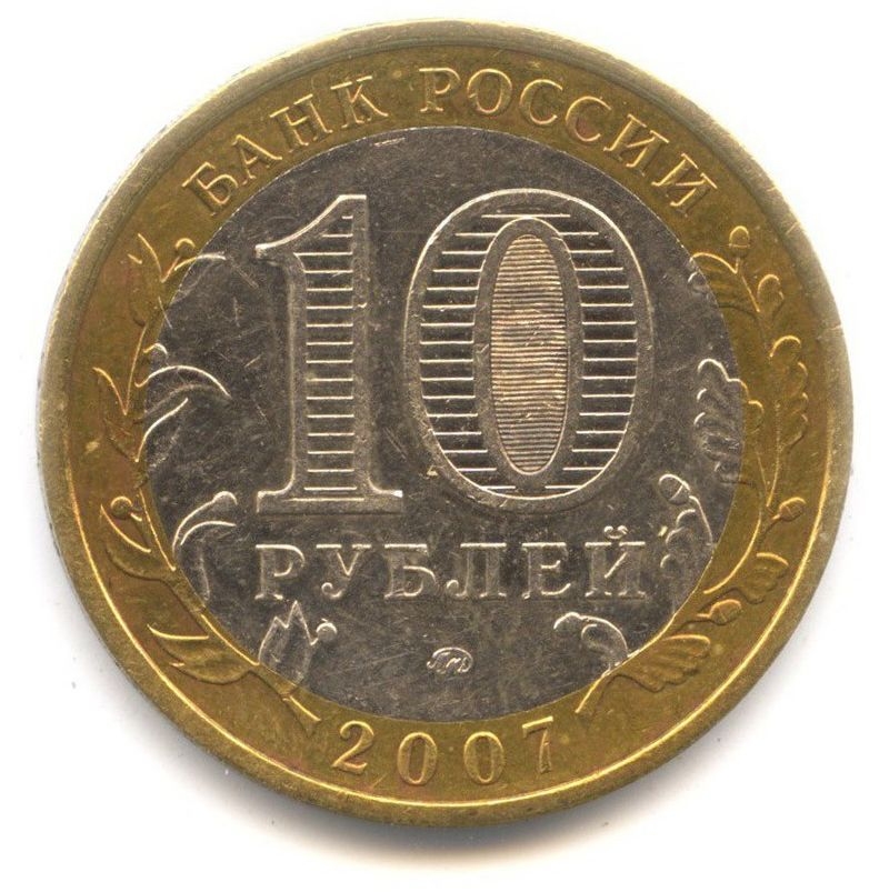 10 ������ 2007 ������������� ������� ���