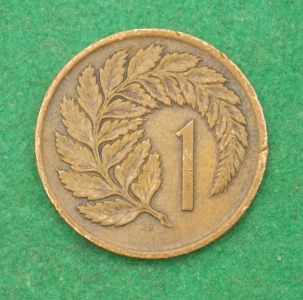 1 ���� 1975 ����� ��������