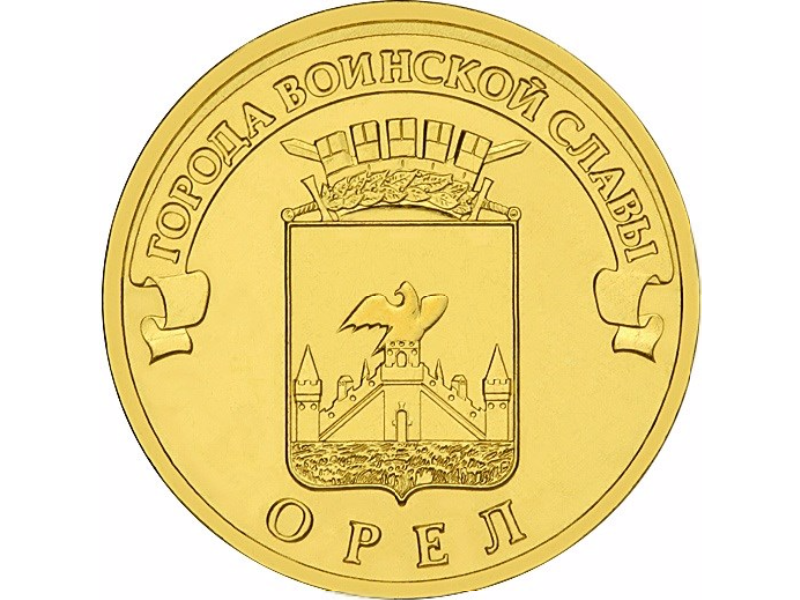 10 ������ 2011 ����