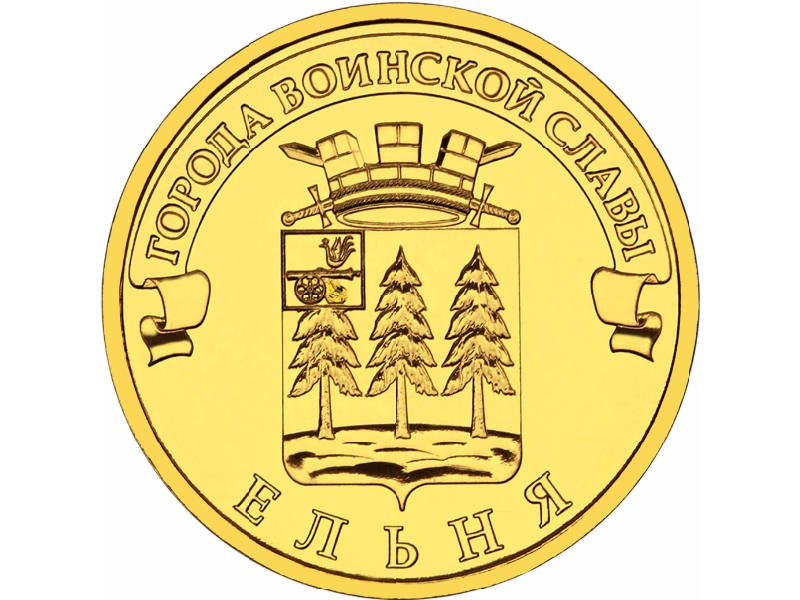 10 ������ 2011 �����
