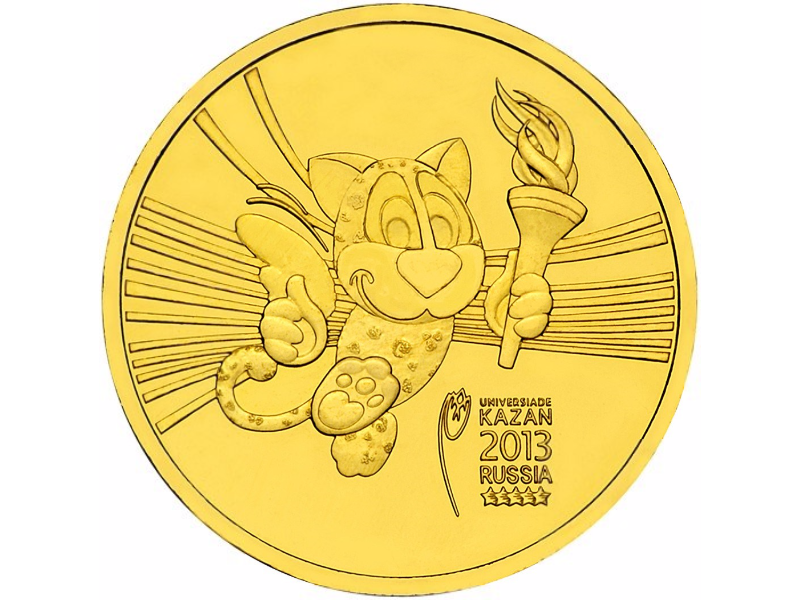 10 ������ 2013 ����  �������� �����������
