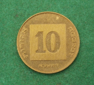 10 ������ 2011 �������