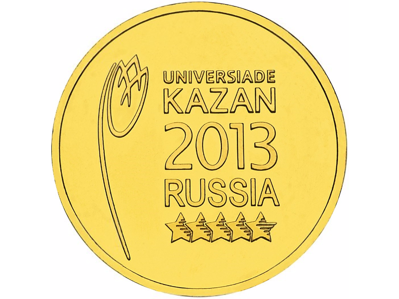 10 ������ 2013 ����  ������� �����������