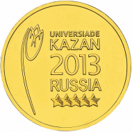 10 ������ 2013 ����  ������� �����������
