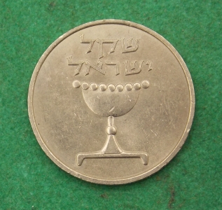 1 ������ 1981 �������