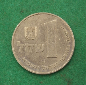 1 ������ 1981 �������