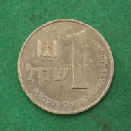 1 ������ 1981 �������