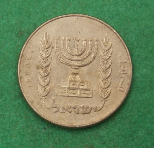 1/2 ���� 1979 �������