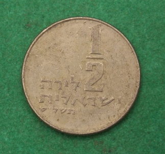 1/2 ���� 1979 �������