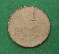1/2 ���� 1979 �������