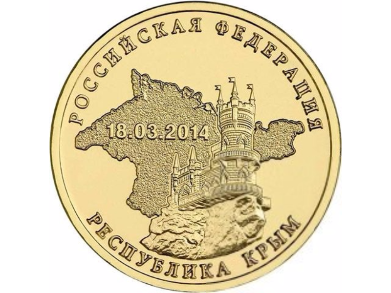 10 ������ 2014 ����  ���� � ������� ��