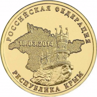 10 ������ 2014 ����  ���� � ������� ��