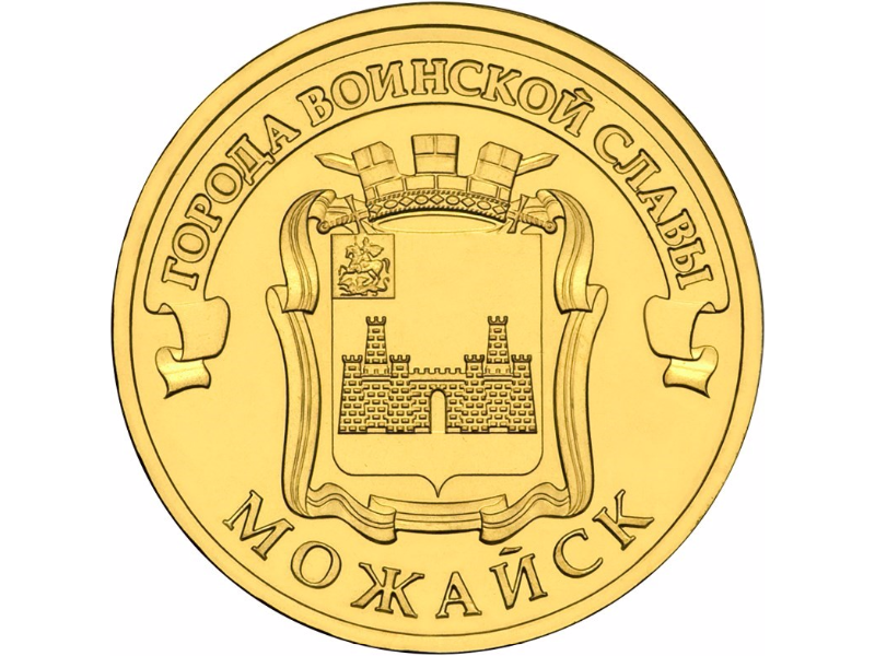 10 ������ 2015 ����  �������