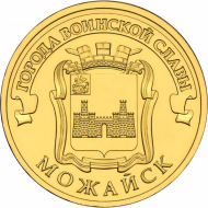 10 ������ 2015 ����  �������