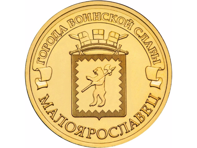 10 ������ 2015 ����  �������������