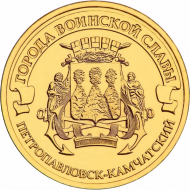 10 ������ 2015 ����  �������������-����������