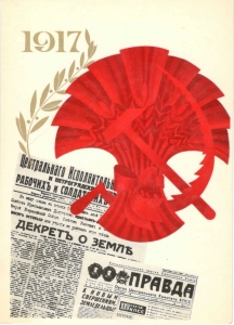 1917. � ����������! 1978 �. �������� �. ��������.