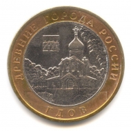 10 ������ 2007 ���� ���