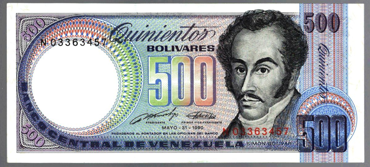500 ������� 1990 ���������