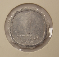 1 ����� 1973 �������