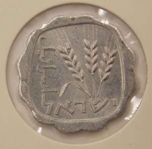 1 ����� 1973 �������