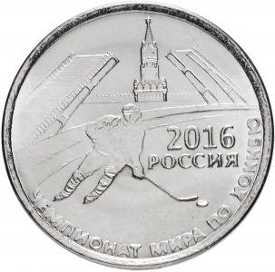 1 ����� 2016 ������������� - �� �� ������