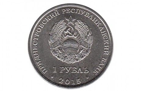 1 ����� 2015 ���� - ������������� - ���������� ����� � ���������