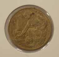 1 ����� 1963 ������������