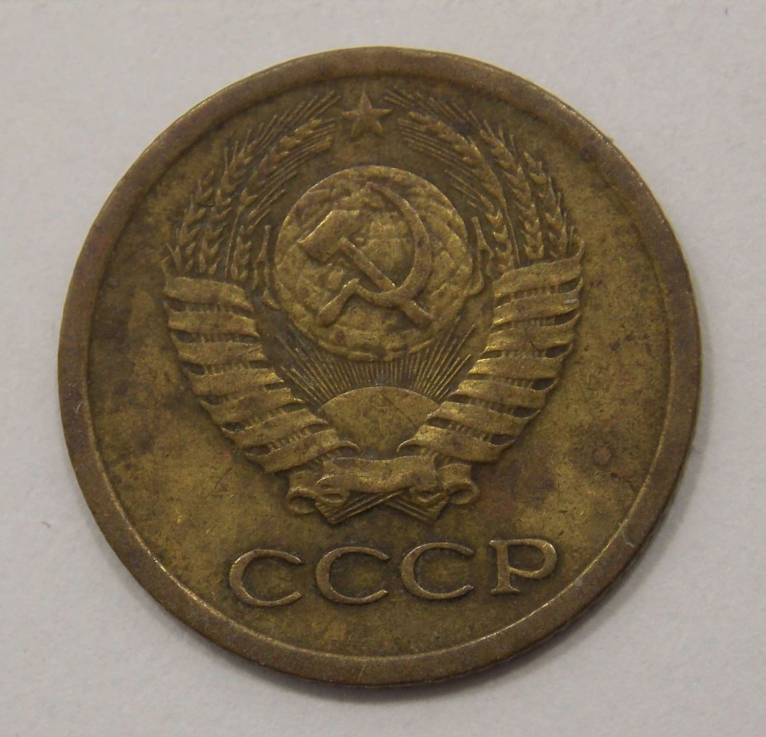 1 ������� 1967