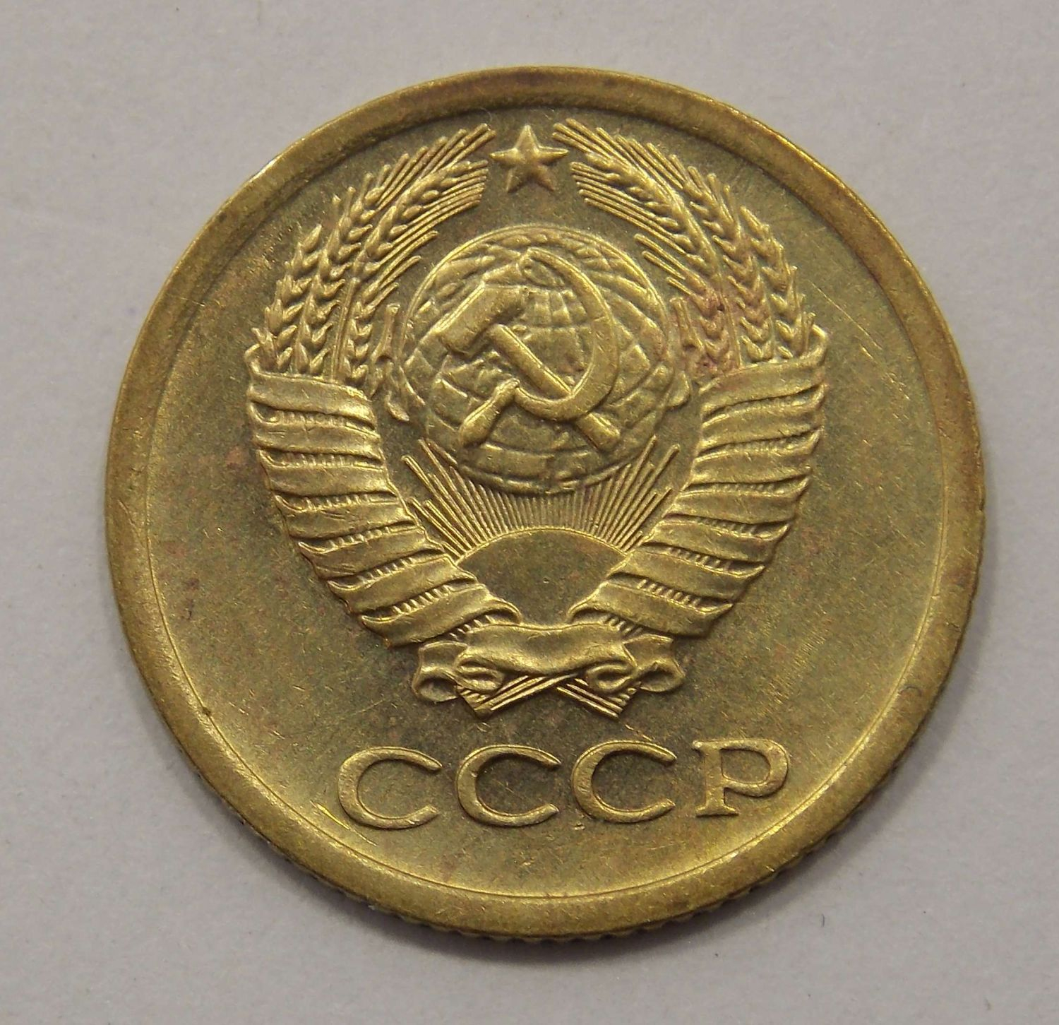 1 ������� 1971