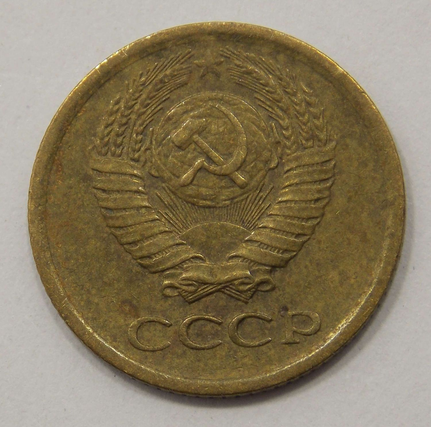 1 ������� 1973